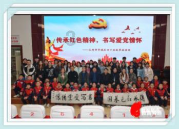 2024赛季,山东泰山现针对球队冠名权进行公开招商