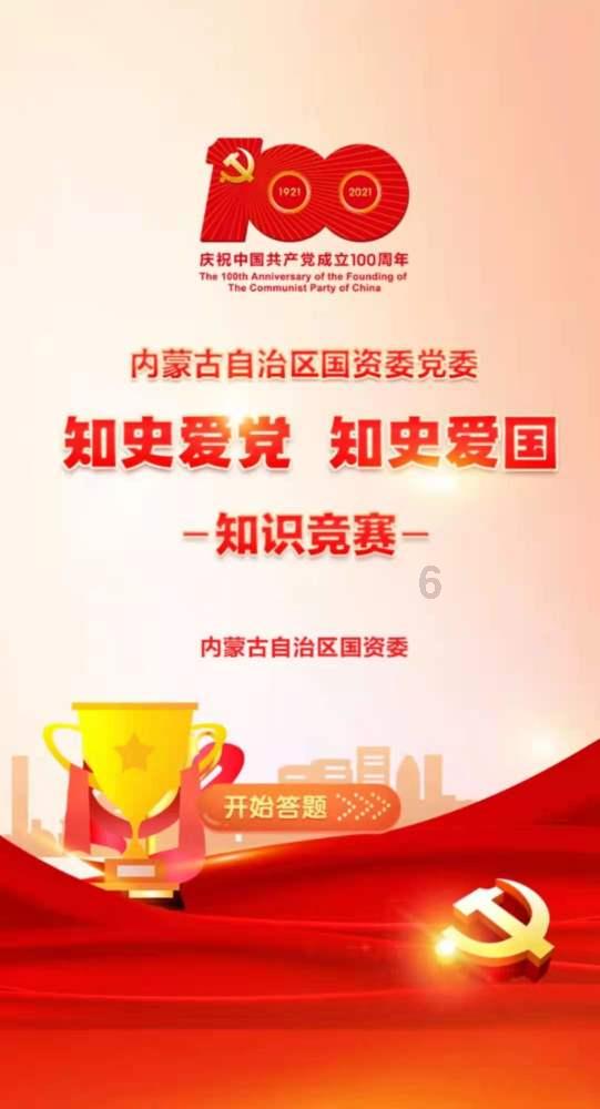 葡超综合：葡体5:2大胜维泽拉