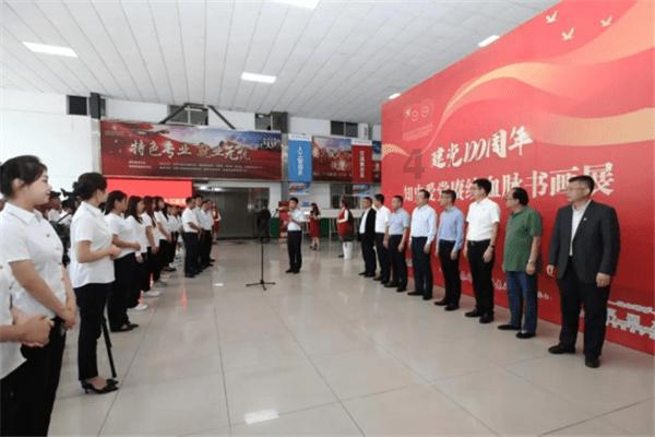 央企研发经费投入连续两年破万亿
