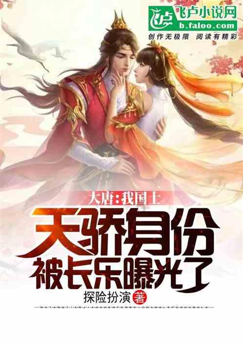 国际油价升至近两个月高点 市场人士预计油价上行空间或再度打开
